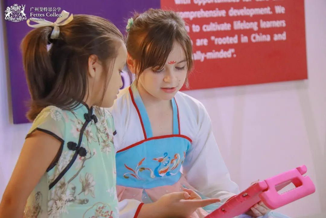 在中国文化中培养孩子的国际意识