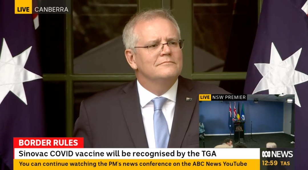 重磅！澳洲承认中国科兴疫苗！留学生们11月将能返澳求学！