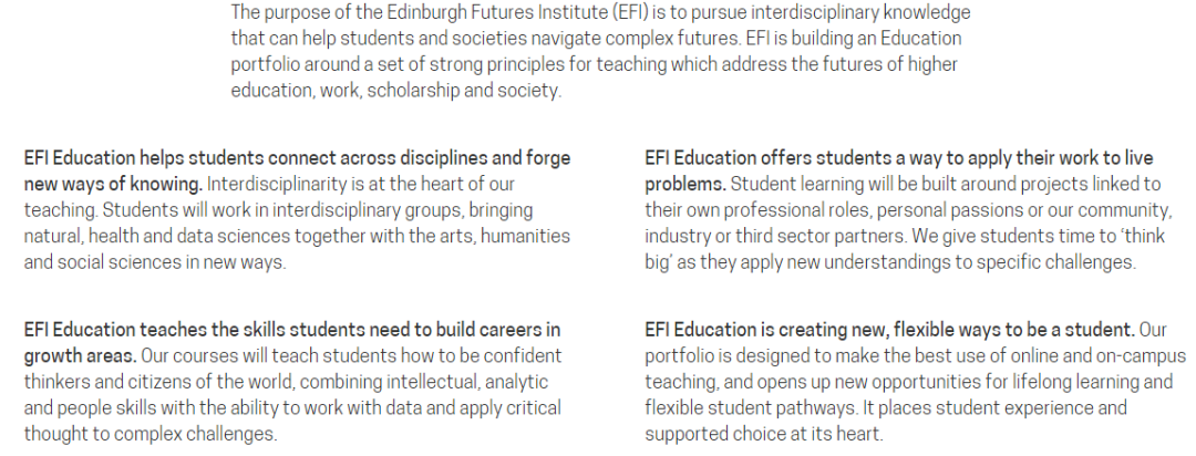 爱丁堡大学新开FUTURES INSTITUTE学院？有哪些专业？