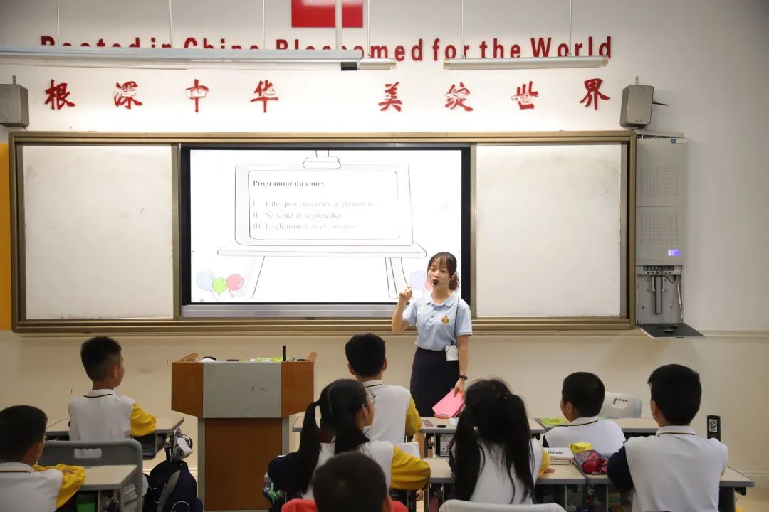 香港班法语公开示范课｜强化语言思维 提升跨文化交际意识