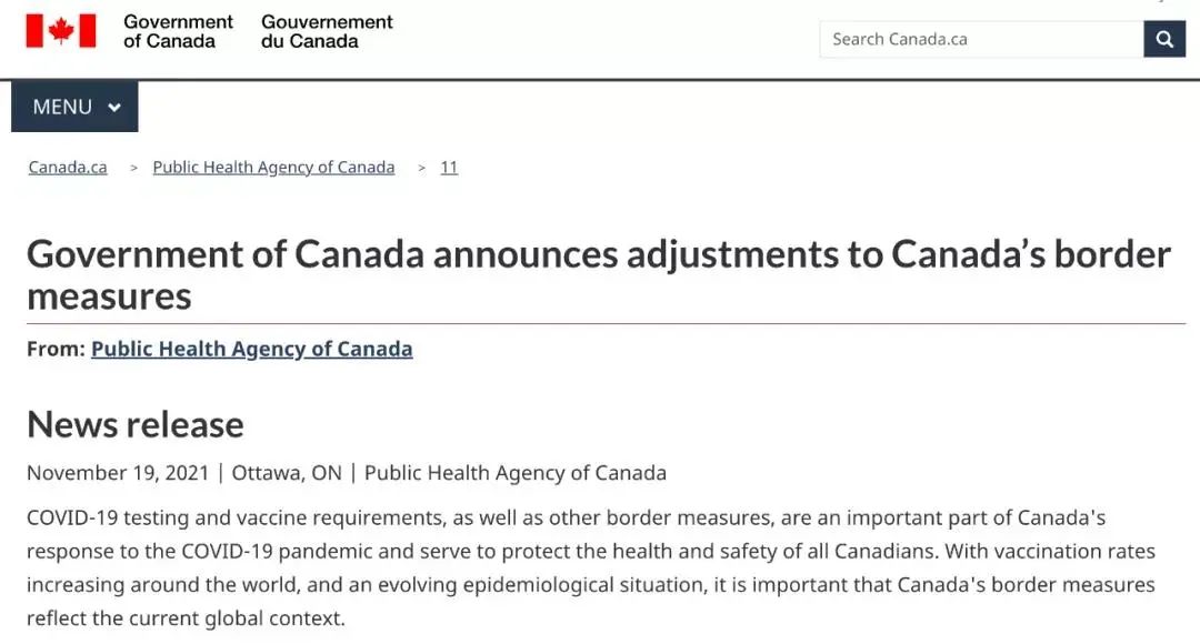 加拿大政府正式承认中国疫苗，打了科兴国药可免隔离入境！