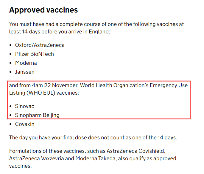 英国宣布认可中国疫苗！英国留学更方便！