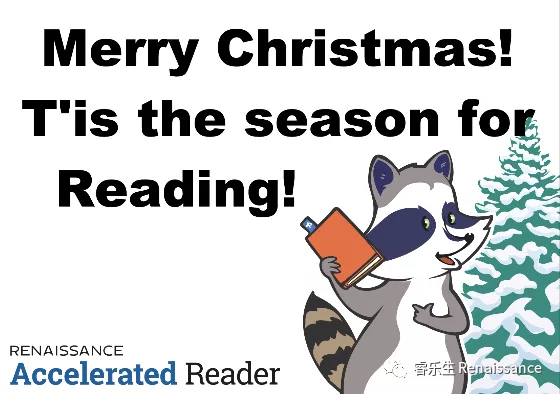 祝大家元旦，寒假快乐！点击链接查收假期阅读小tips！