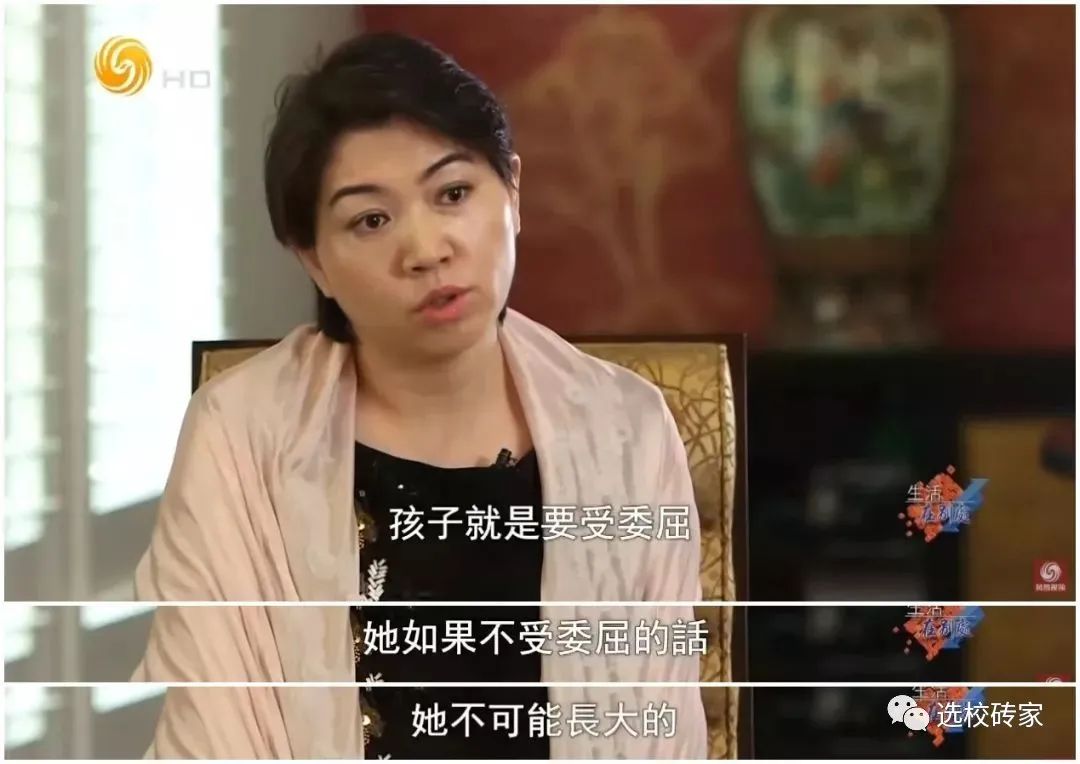 上海一中学生因穿“100万土豪装”走红：富婆妈妈们都将钱砸到哪去了？