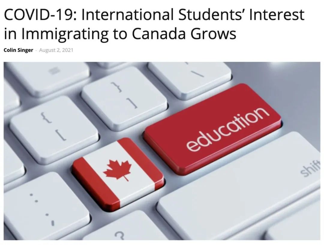 加拿大留学吸引力排名全球首位，这些优势你一定要了解！