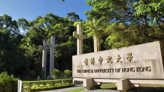 2022中国香港本科升学，八大港校内地招生指南