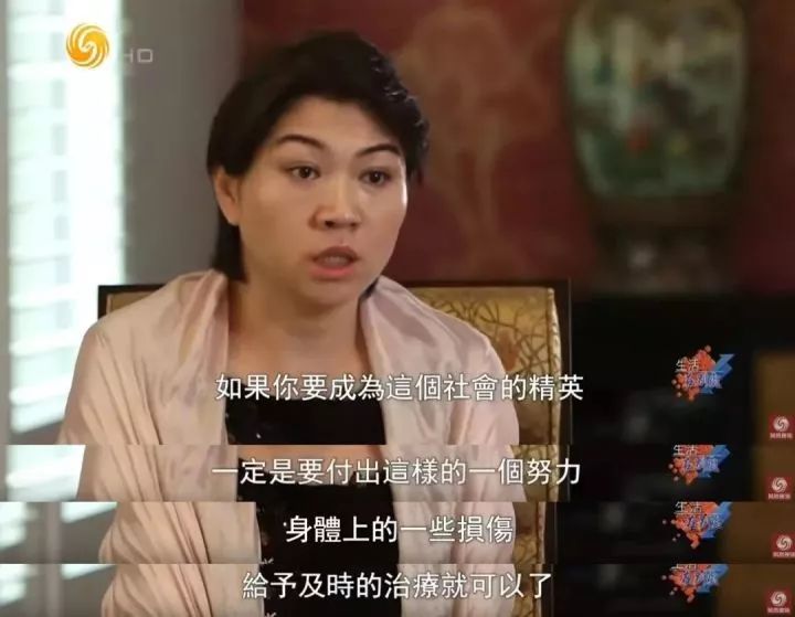 上海一中学生因穿“100万土豪装”走红：富婆妈妈们都将钱砸到哪去了？