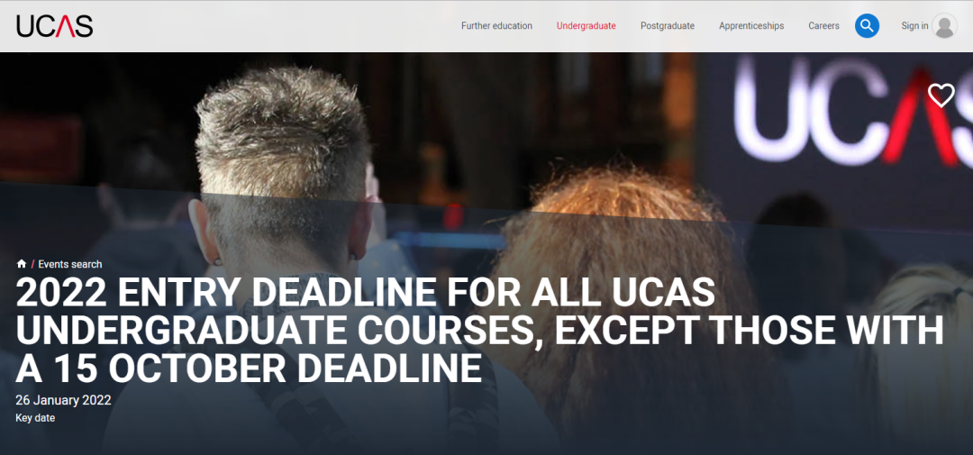 2022年UCAS英本申请截止日期延至1月26日
