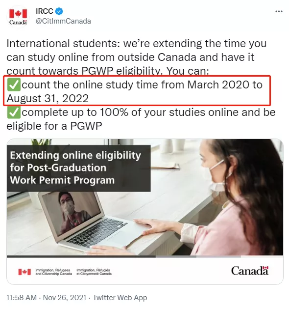 即便加拿大网课申工签政策延期，仍强烈建议留学生入境完成学业！