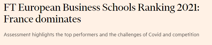 2021《金融时报》欧洲商学院排名出炉，法国商校就是最靓的仔儿！