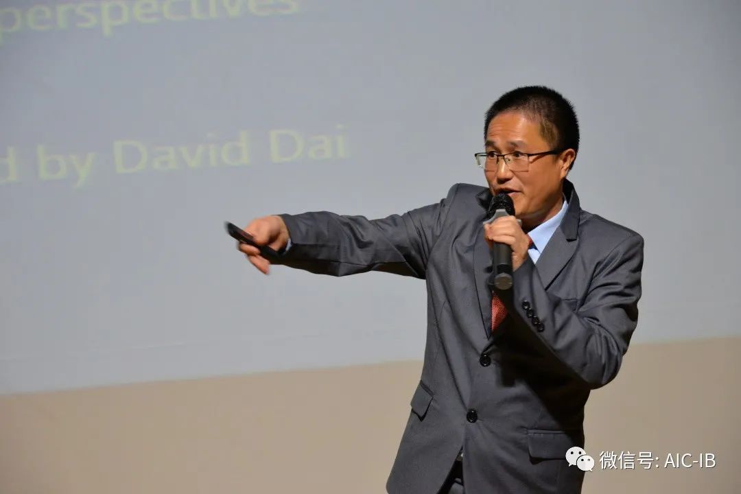 AIC Talks | AIC副校长David Dai知识讲坛分享- IB的教与学!