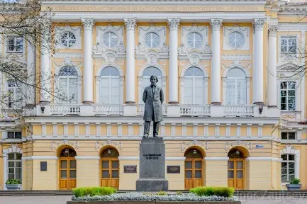 院校联播|2022俄罗斯国立师范大学招生简章