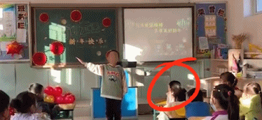 震惊！北京朝阳老师语言霸凌学生：讨厌，滚！但有人竟然说老师没错？！