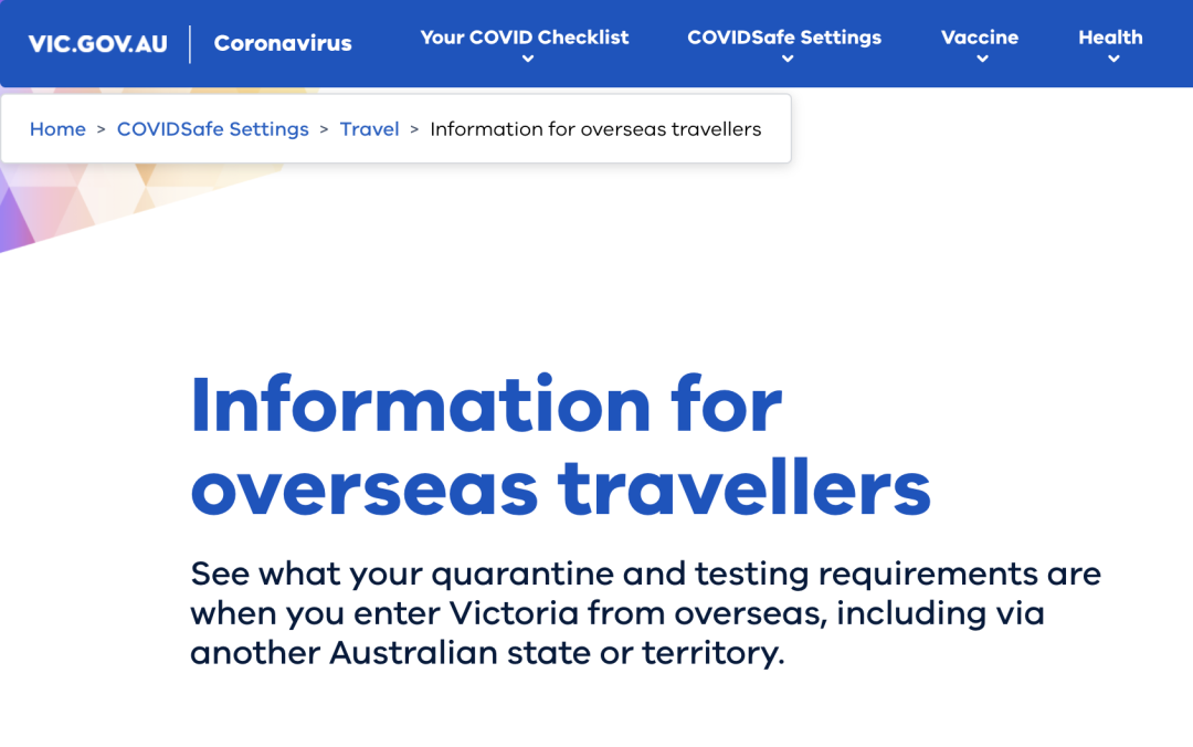 最新！澳洲各州入境政策信息再次更新！哪些地区需要入境自费隔离？