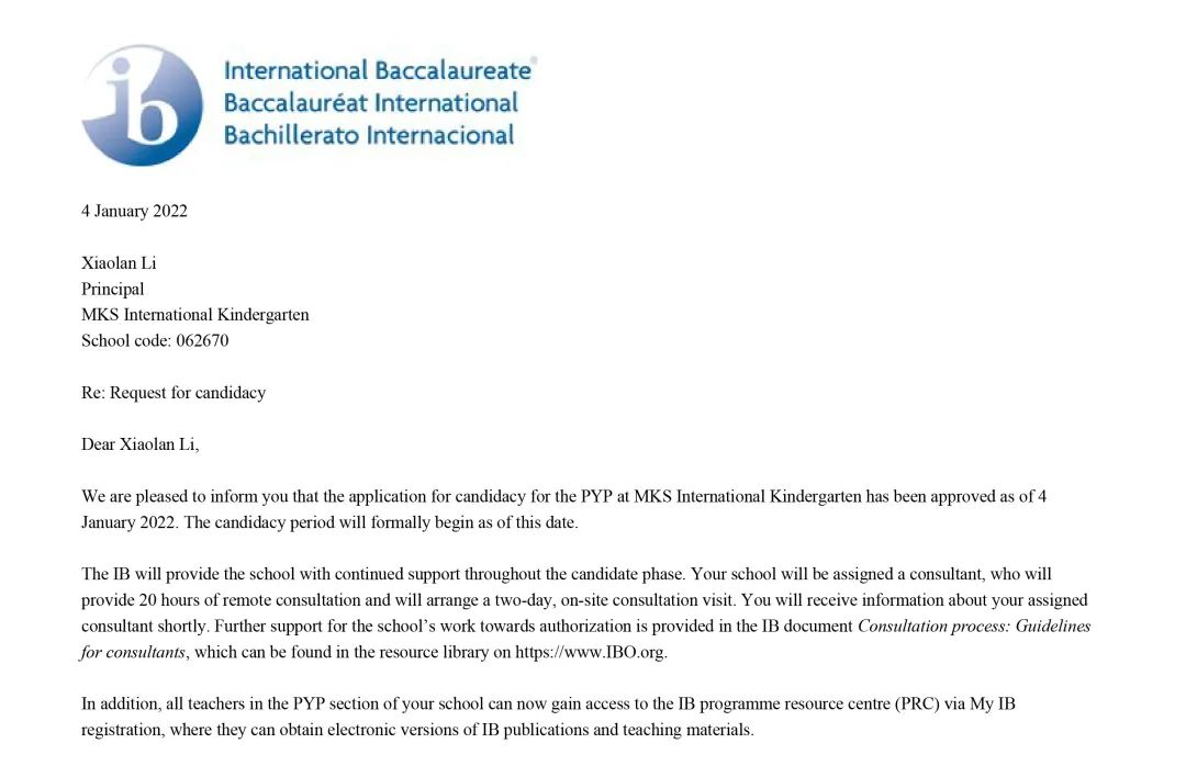 恭喜美凯思国际幼儿园正式成为IB候选学校！