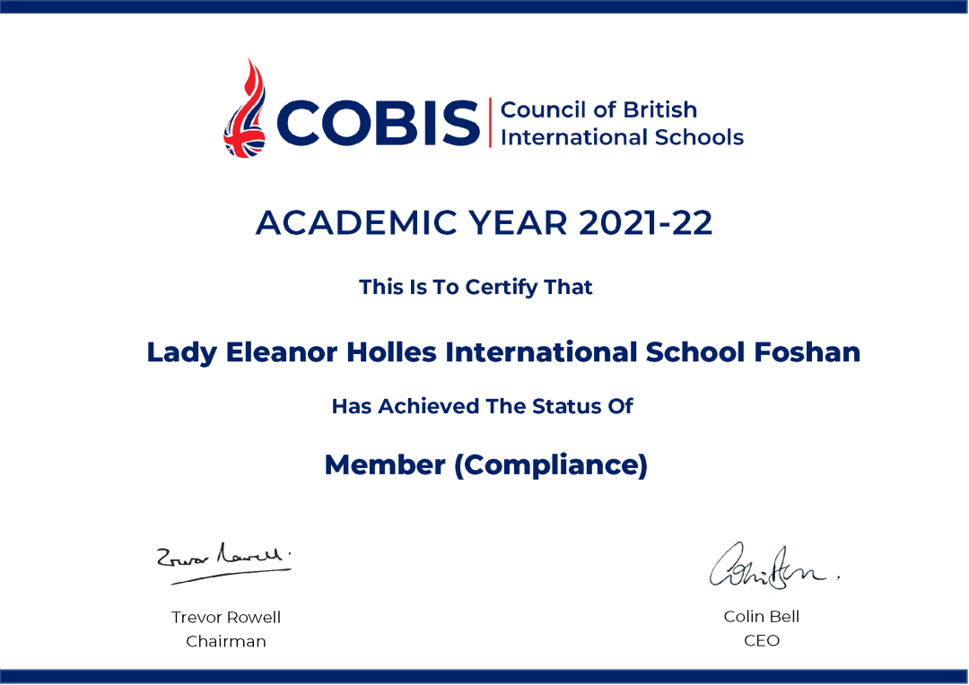 COBIS认证，刷新数学竞赛成绩，中英学生合作项目
