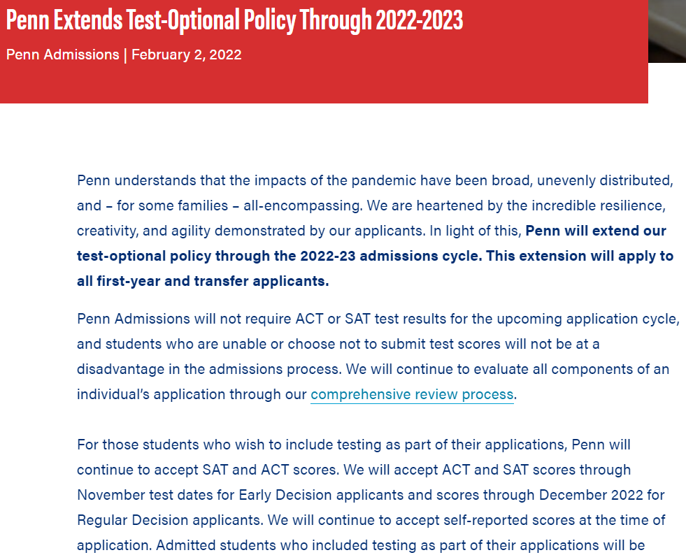 延期！耶鲁、普林斯顿继续实行标化可选政策至Fall 2023