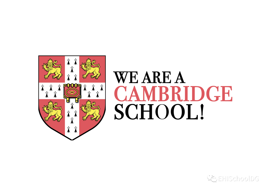 东莞伊顿国际学校正式认证为剑桥学校
