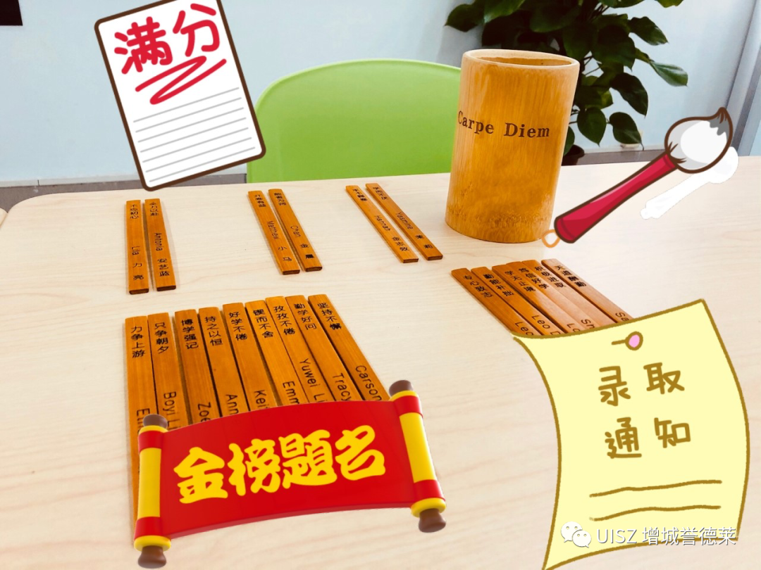 广州增城誉德莱外籍人员子女学校第22周教学活动总结