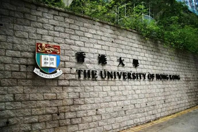 香港大学2022年内地本科生入学正在进行时