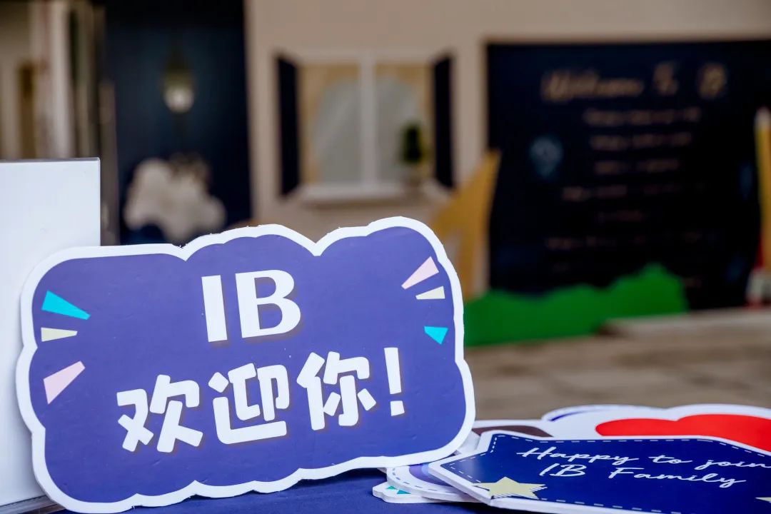 4月23日丨广州外国语学校爱莎文华IB课程招生简章暨入学综合评估公告