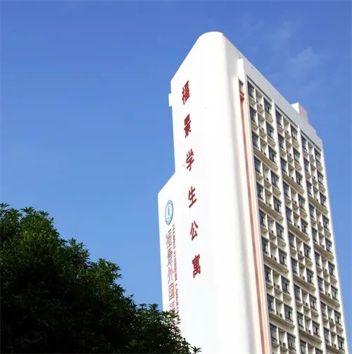 深圳市福景外国语学校美加国际高中2022招生简章