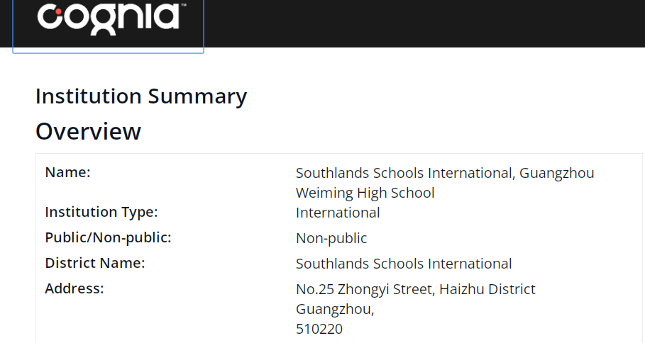 广州市为明学校国际部正式获得Cognia认证