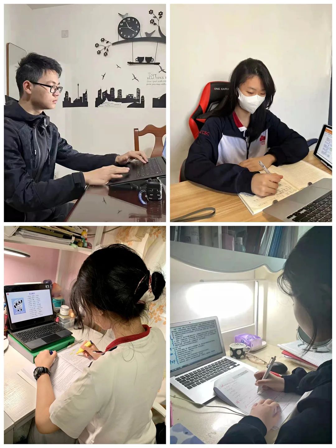 深圳（南山）中加学校学生发展委员会线上学习、疫情防控倡议书