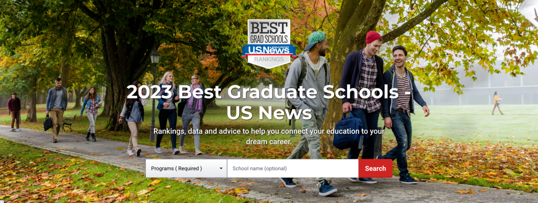 新鲜出炉！2023年U.S. News全美最佳研究生院校排名发布！
