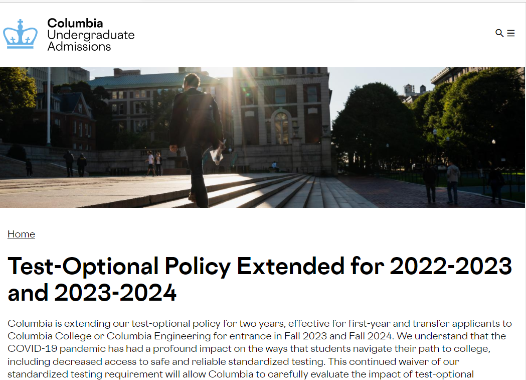 耶鲁、普林斯顿标化可选政策延期至Fall 2023！