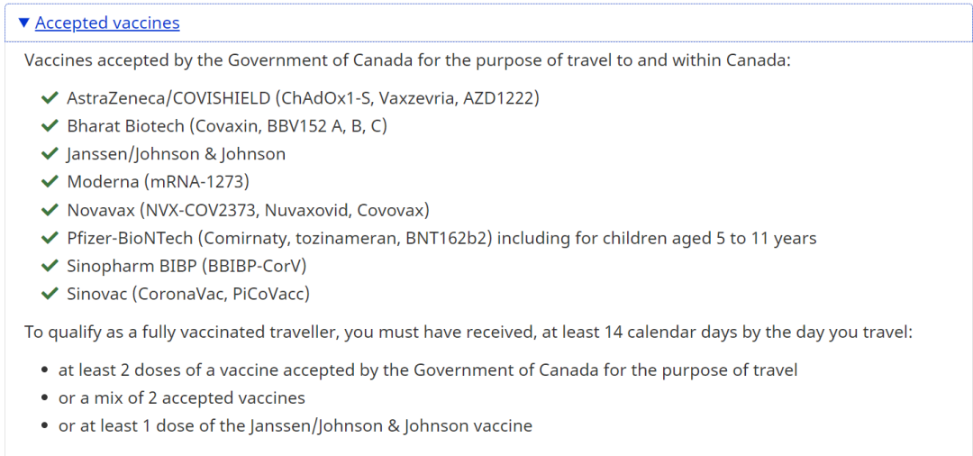 重磅！加拿大将实施入境新规：取消完全接种疫苗旅行者的入境核酸检测！