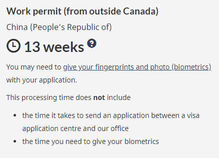 加拿大移民部承认对签证使用AI筛选和审批！符合这个条件可以秒批！