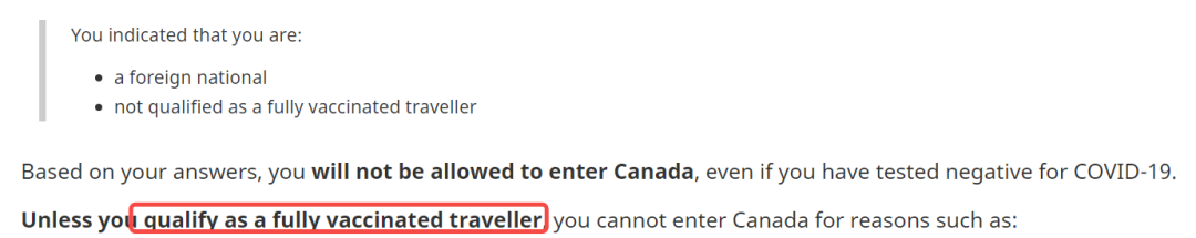 加拿大取消入境核酸要求，最新留学生入境攻略等你来！