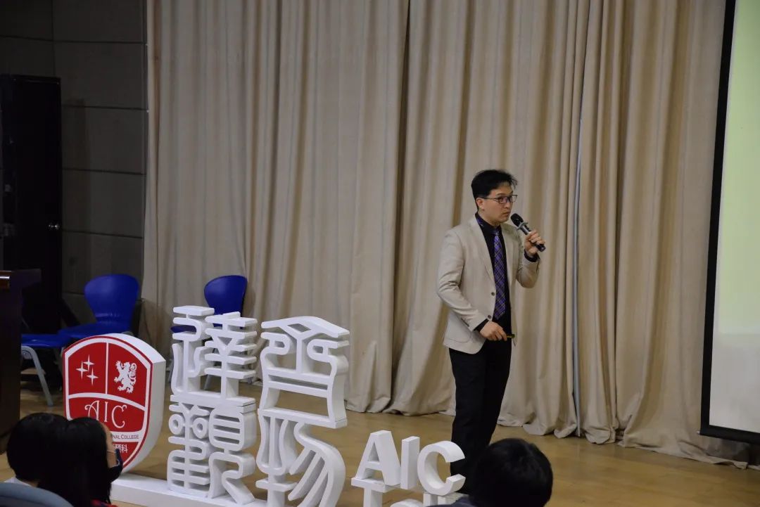 AIC Talks | Thurston老师知识讲坛分享- 永葆青春的秘诀!