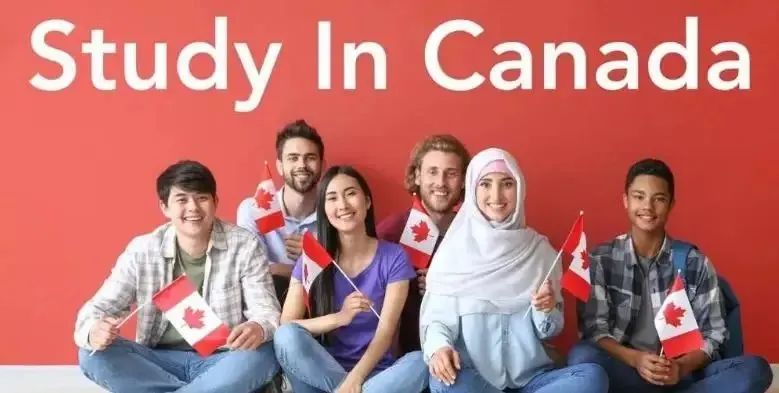 加拿大留学移民成功率是近十年最高的，没有之一！