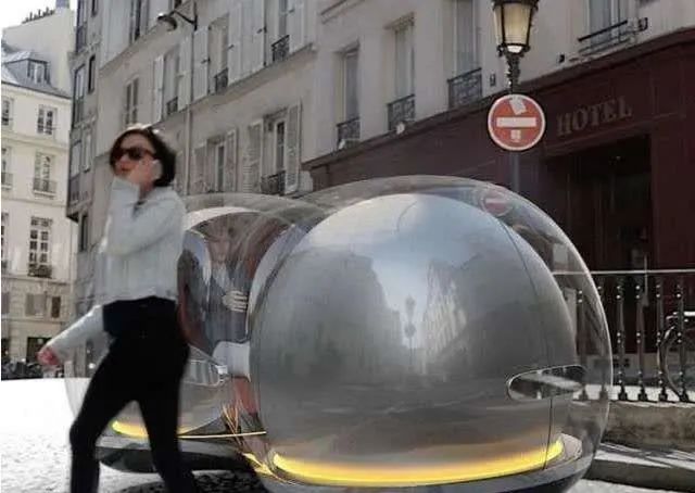 来自伦艺的女生发明磁悬浮汽车，拒绝国外千万美元！