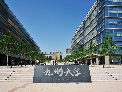 信男高光 | 九州大学中国唯一海外高中培养基地