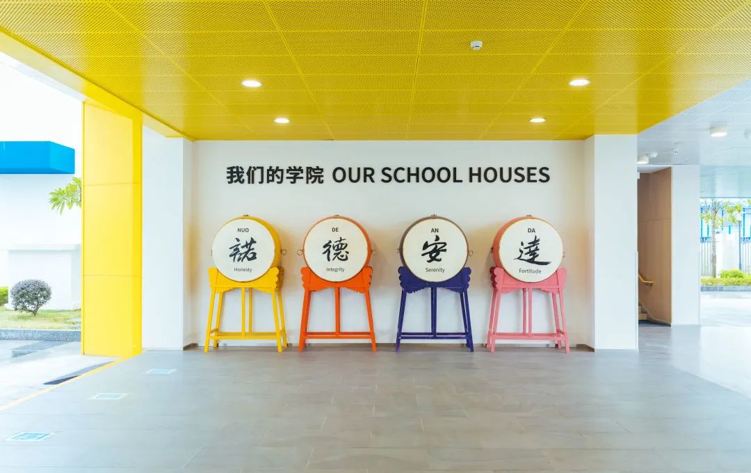 广州诺德安达学校2022秋季入学意向登记