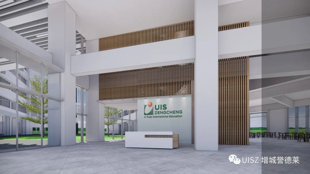 UISZ 新校区进展如何？What is the progress of our UISZ New Campus?