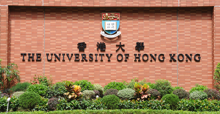 速看！香港八大热门工程管理类专业盘点！