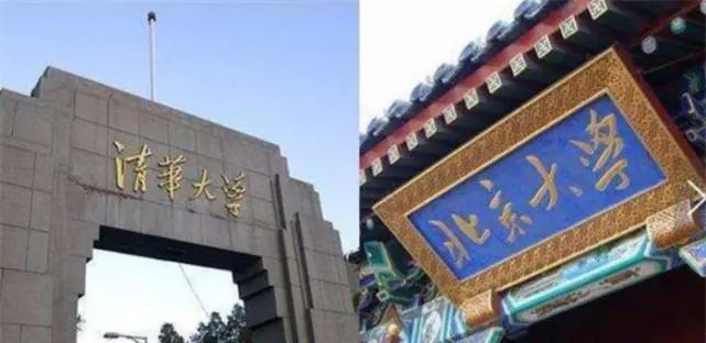 上海一高中生“火了”！收到牛津录取却被嘲讽：考牛剑比清北容易多了？