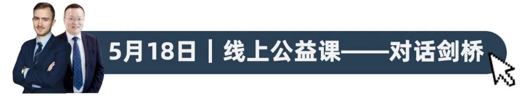 最新｜爱莎文华A Levels入学考试内容调整，将新增中文语言水平测试！