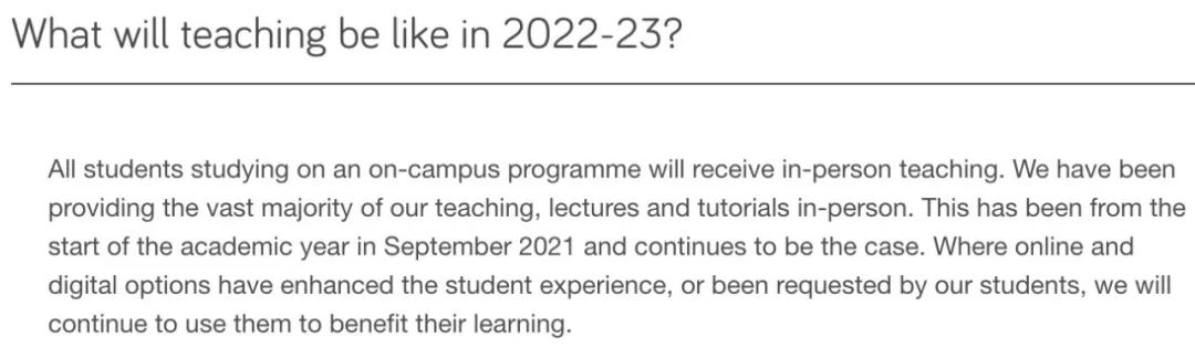 10所英国大学2022/23开学安排出炉！KCL秋季学期彻底取消网课？