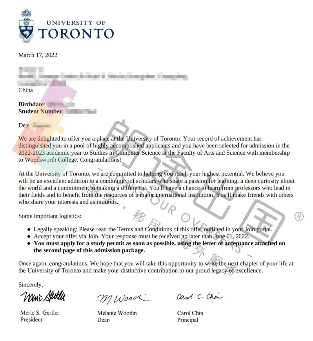 分享贴 | 不惧疫情逆风申请加拿大本科，斩获国际奖学金！
