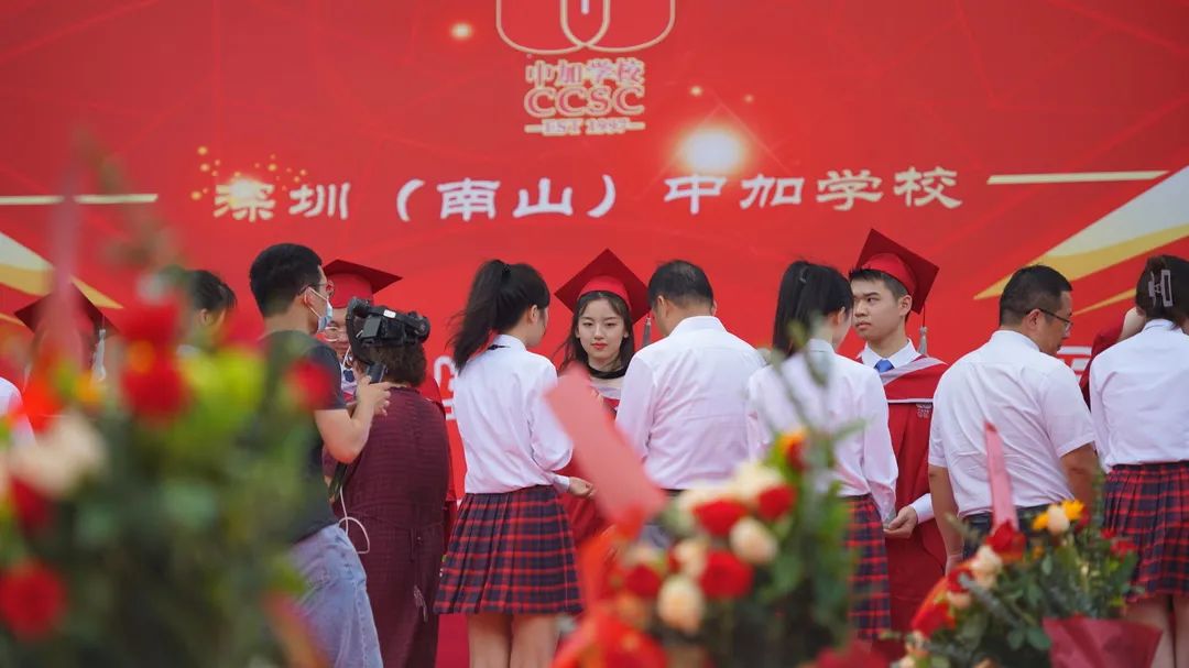 记深圳（南山）中加学校2022届毕业典礼暨成人礼仪式