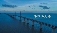 【深圳枫叶】走进千古名桥，讲好中国文化