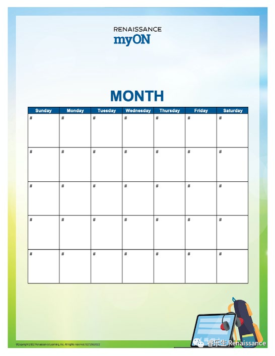 myON线上图书馆的STEAM书单，定制专属暑假日历！