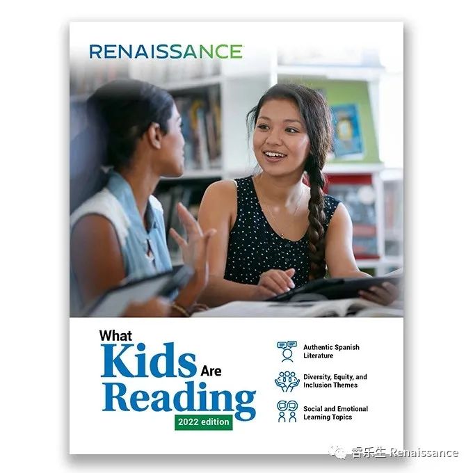 学校、机构老师与家长们必须知道的实用阅读激励技巧！