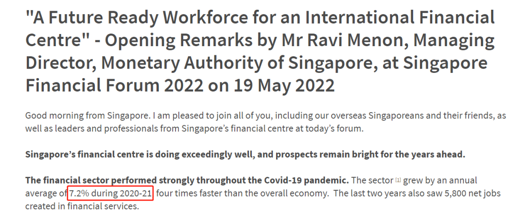 全球名企转战新加坡，快开启新加坡留学生活吧