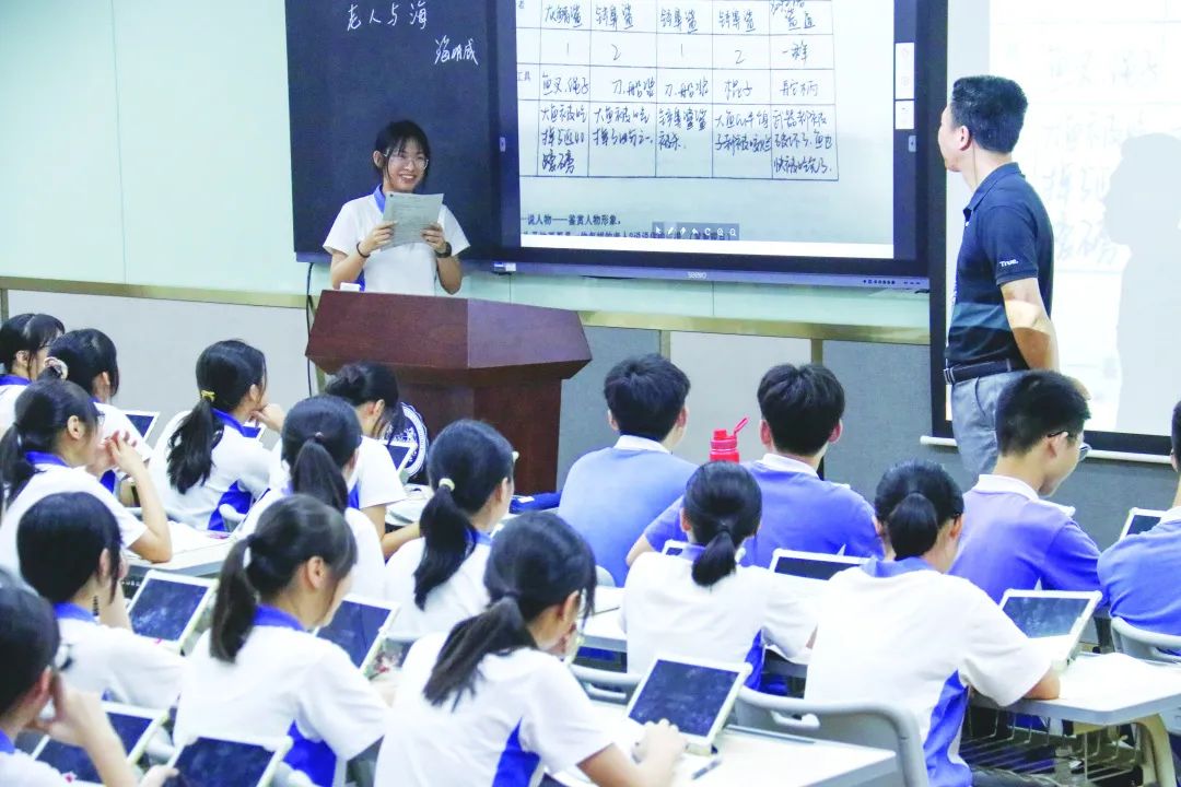 深圳德琳学校 | 德琳高中教育辩证法之一、二